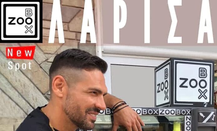zoobox