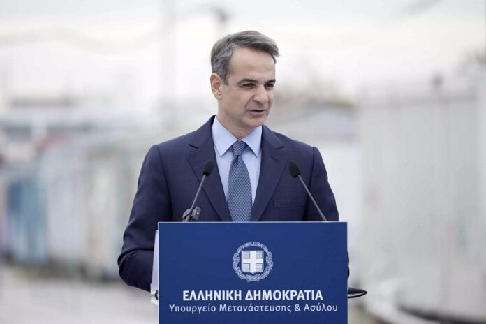 mitsotakis