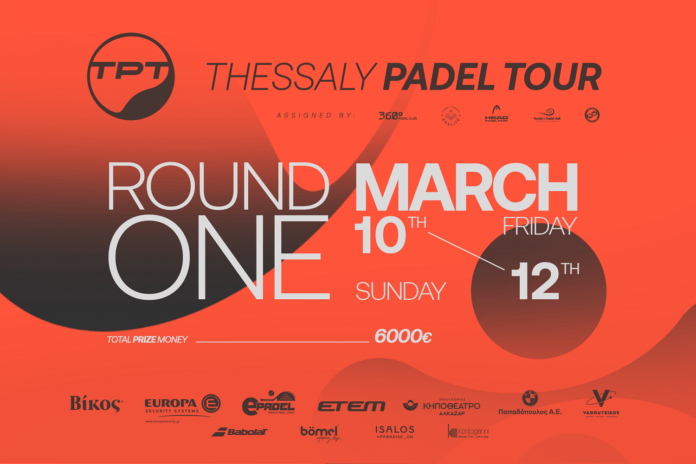 TPT-PADEL