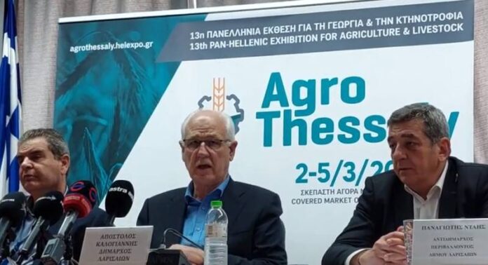 Καλογιάννης