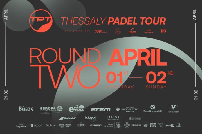 TPT-PADE