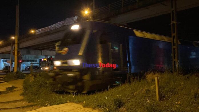 treno