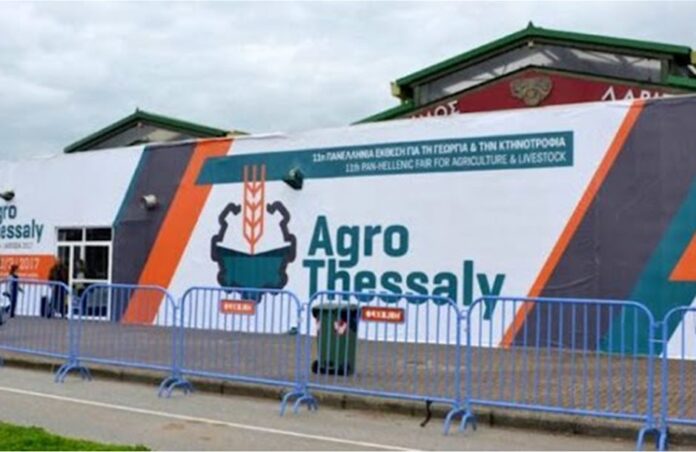 agro