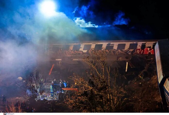 treno