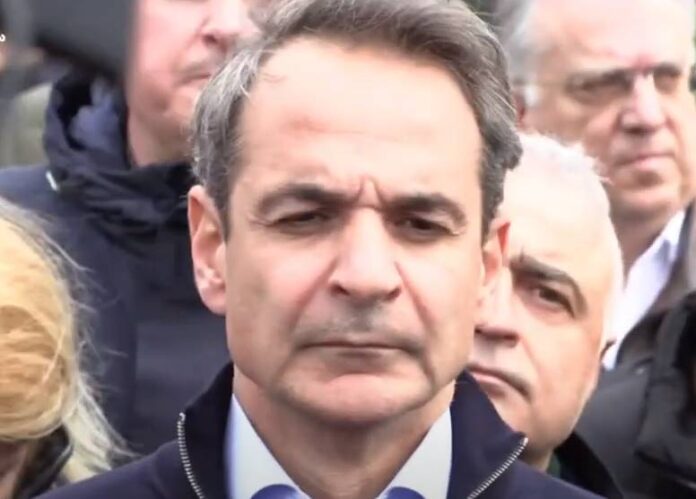 Μητσοτάκης
