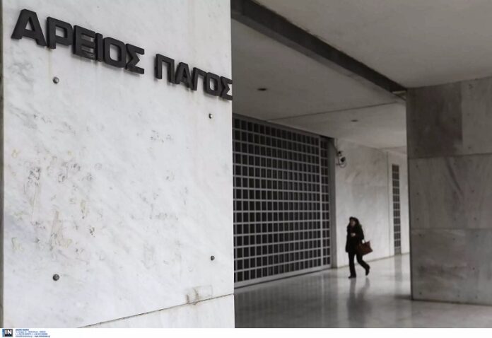 ΑΡΕΙΟΣ ΠΑΓΟΣ
