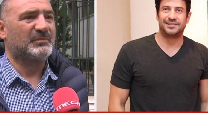 Georgoulis