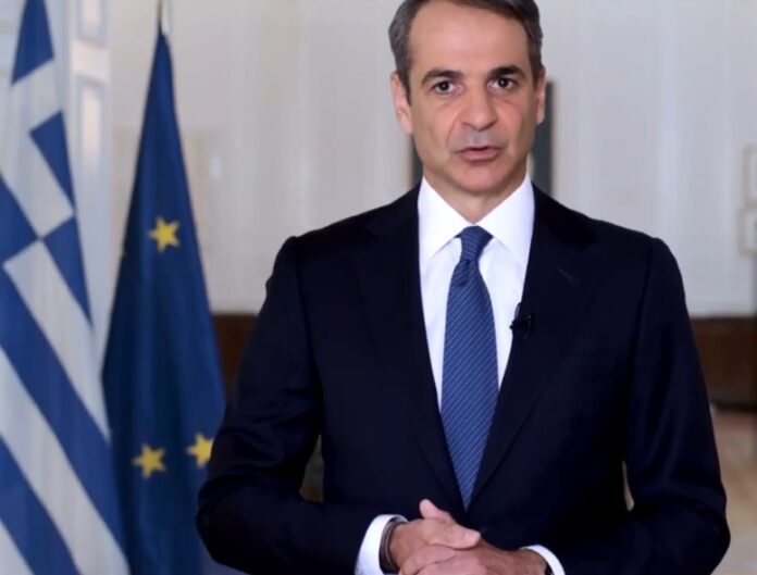 Μητσοτάκης