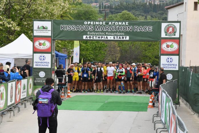 5ος Kissavos Marathon Race «Ευάγγελος Κουμπάρος»