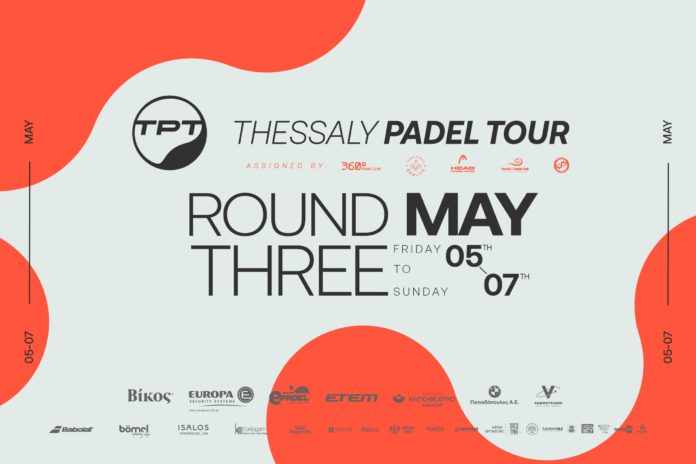 THESSALY-PADEL-TOUR-ROUND-3_1