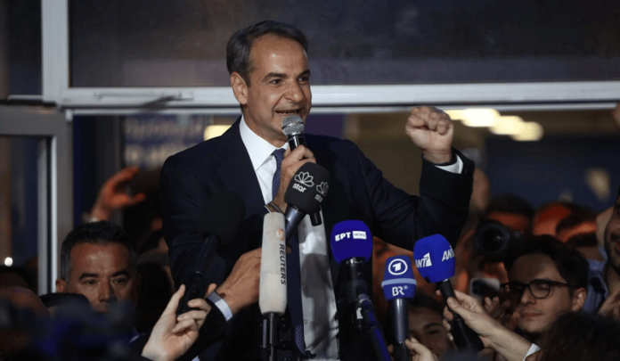 Μητσοτάκης