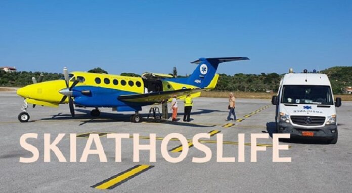 Skiathos
