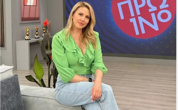 Φωτεινή Πετρογιάννη