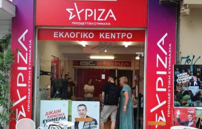 syriz-eklog-lar