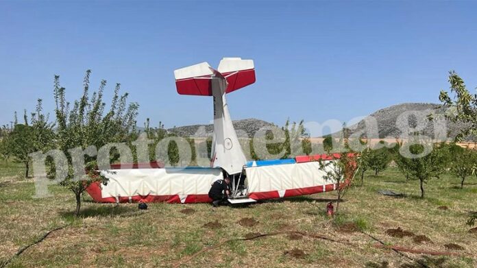 thiva_aeroskafos