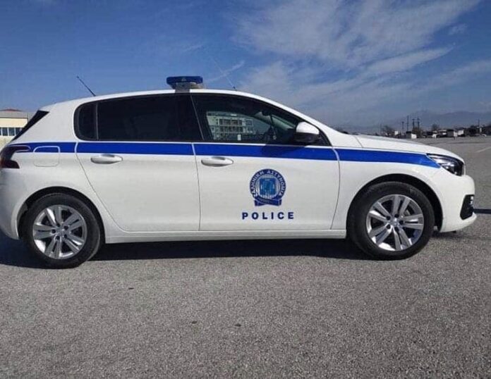 Αστυνομία