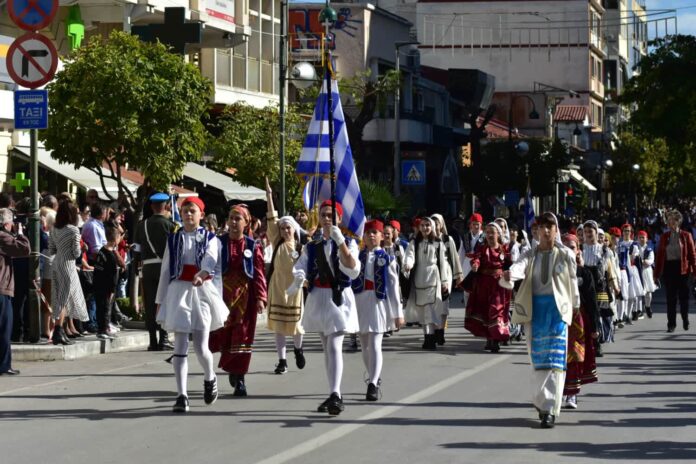 Παρέλαση
