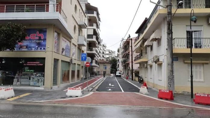 Βυζαντίου