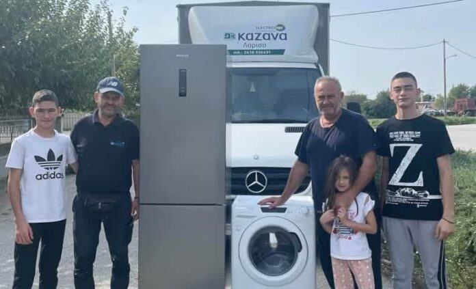 Καζάνας