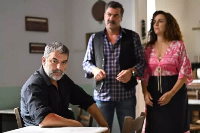 Σασμός