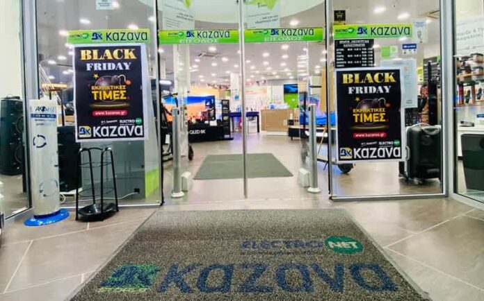 Kazanas