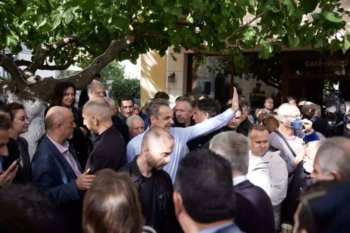 Μητσοτάκης