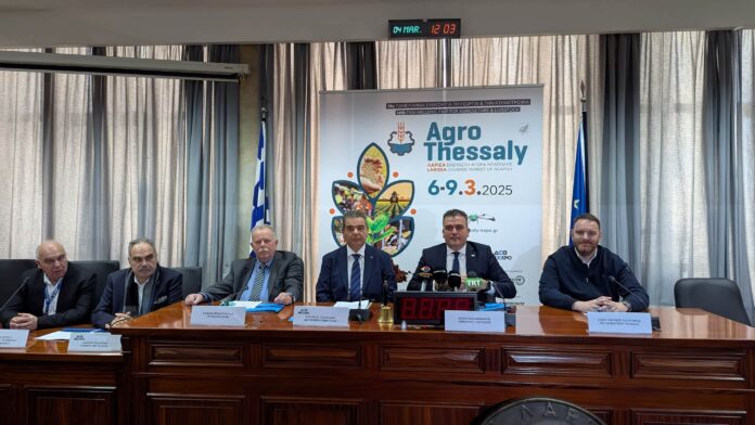 Agrothessaly
