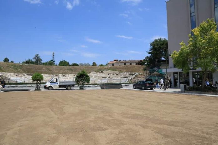Arxaio Theatro