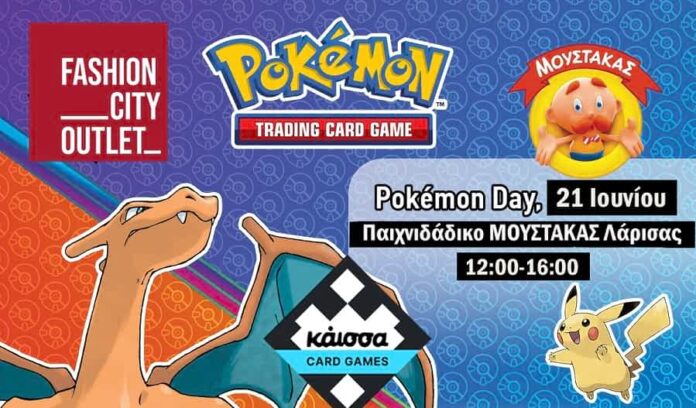 pokemon-moustakas
