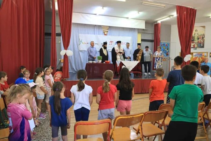 Kataskinosi stin poli 2025 - Agiasmos