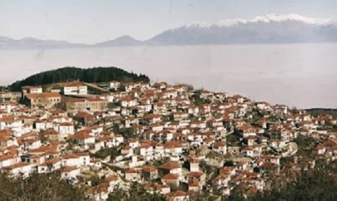 verdikousia