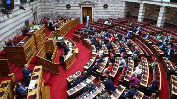 vouli