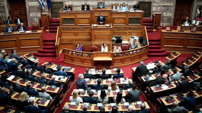 vouli