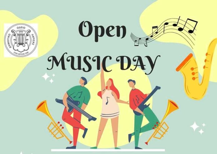 openday