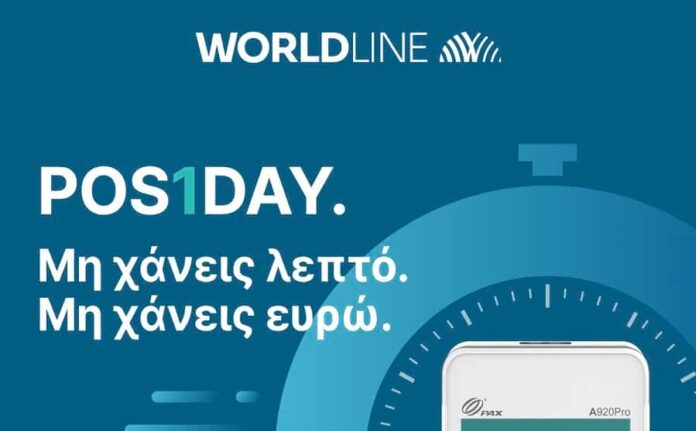 world