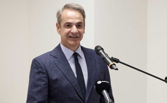 mitsotakis