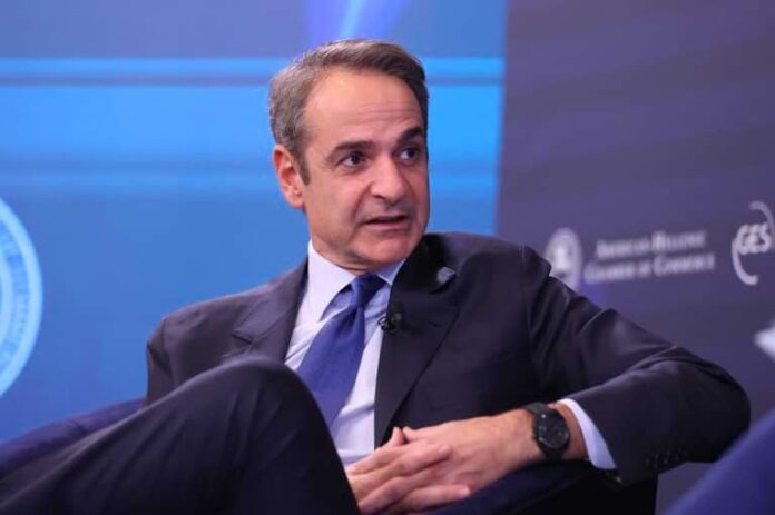 Mitsotakis