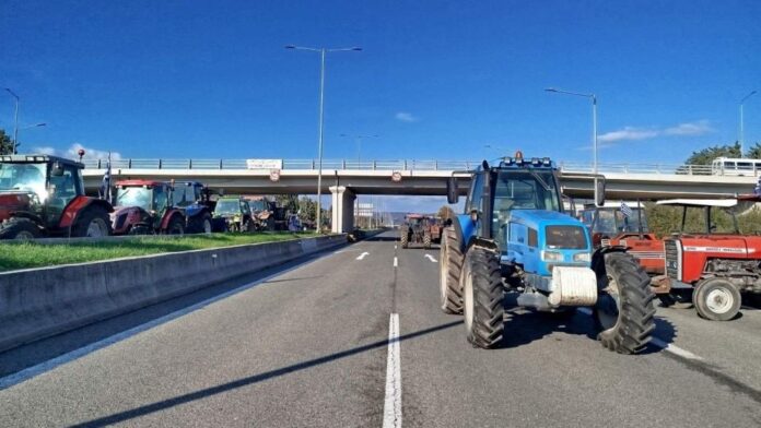 agro