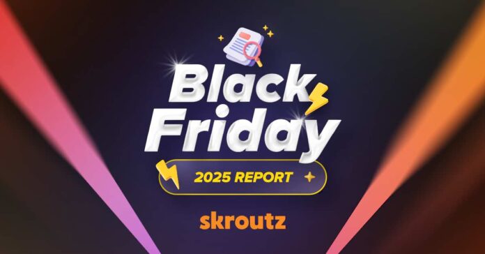skroutz_black_friday
