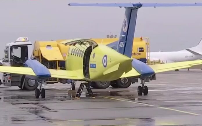 aeroskafos-ekab-roumania