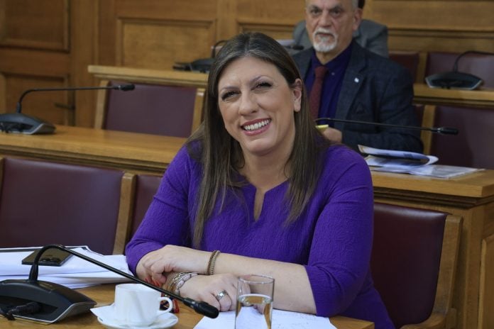 zoi_konstantopouloy
