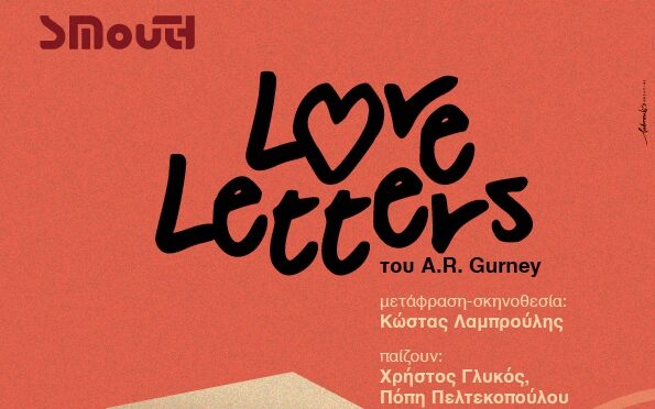 Love-letters poster