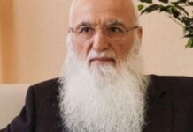 Πέθανε ο Παύλος Σαββίδης – Βαρύ πένθος στην οικογένεια του ΠΑΟΚ