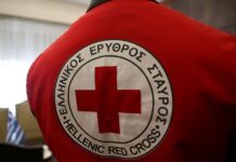Παγκόσμια Ημέρα Ερυθρού Σταυρού και Ερυθράς Ημισελήνου