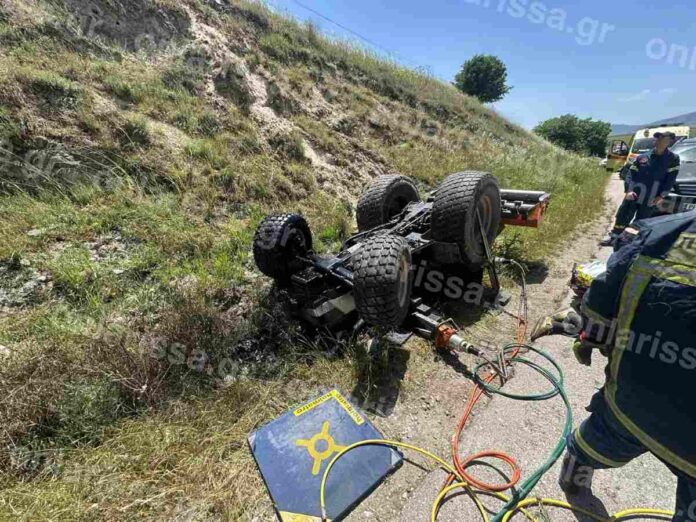 nekros odigos trakter sti rachoula larisas αναποδογυρισμένο τρακτέρ μετά από τροχαίο δυστύχημα