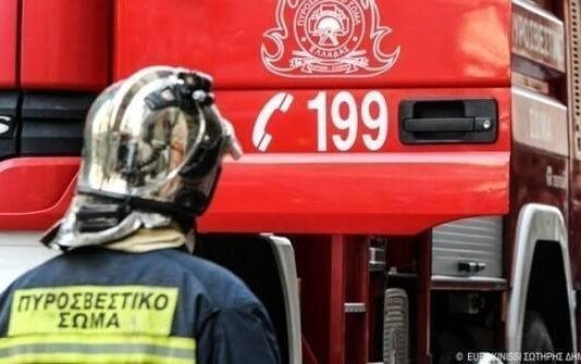 Φωτιά σε αυτοκίνητο στον Αλμυρό