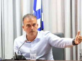 Ψηφιακός μετασχηματισμός στη Λάρισα