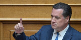 Γεωργιάδης: Αυστηροί έλεγχοι ιατρείων