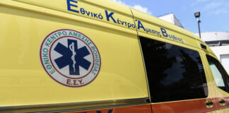 Νεκρός 49χρονος στο σπίτι του στη Λάρισα