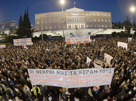 Τέμπη: Στο Ειδικό Δικαστήριο ο Τριαντόπουλος